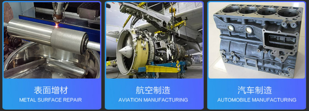 Robot Laser Cladding Machine System For Turbine Repair