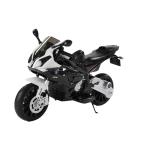 2022 Newest Electric Children Ride On Motor Bike For 12v7AH*1 Licensed