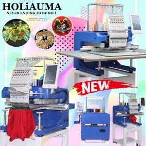 Wholesale Famous HOLiAUMA brand 15 needles single head computer embroidery machine for hat t-shirt flat 3d hat with 1200 spm high from china suppliers