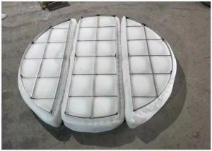 Wholesale Customized Anti Acid York 431 Demister Pad For Vaper Liquid Filter Mesh from china suppliers