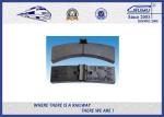 High Friction Coefficient Rubber Synthetic Resin Railway Brake Blocks For Train