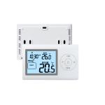 Riseem Digital 4 sq. inch LCD Display Air conditioner WIFI Room Thermostat