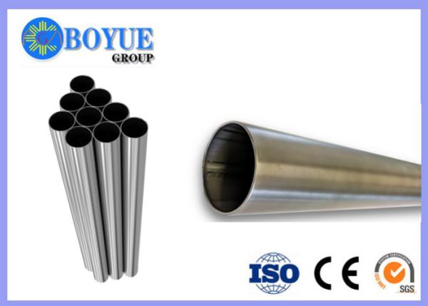 Great Tensile Super Duplex Stainless Steel Pipe Good Stress Corrosion Cracking
