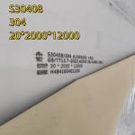 S30408 Stainless Steel Plate SS 304 PLATE 4MM X 2000 X 6000 Austenitic Steel