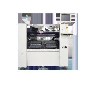Wholesale Pre Owned Smt Line Equipment YV100XG Yamaha Chip Mounter 16200CPH from china suppliers