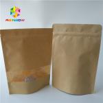 Brown Kraft Paper Heat Seal Packaging Bags Customized Size For Cookie / Coffee