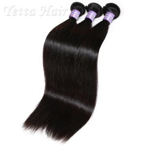 Wholesale Beauty Soft Cambodian Remy Hair , 20 Inch Straight Human Hair Weave from china suppliers