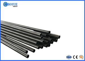Wholesale Multifunctional Carbon Steel Seamless Pipe DIN17175 St35 JIS G4051 S20c from china suppliers