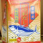 Granulated 500g Hon Dashi Powder Japanese Food Flavor Komb For Soup