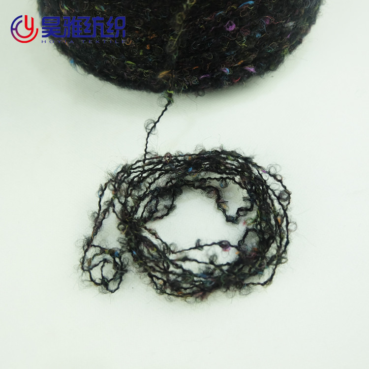 1/4.3NM Blended Fluffy Soft Pick Color Spun Loop Yarn For Hand Woven DIY Hairpin Blanket Cute Accessorie