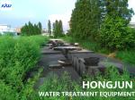 PLC 200T/D Underground Sewage Package Water Treatment Plant