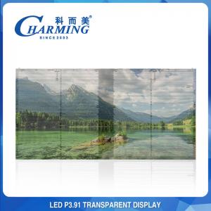 Wholesale Outdoor P3.91 Transparent LED Video Wall High Brightness LED Grass Screen from china suppliers