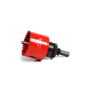 Wholesale 57mm Hss Cobalt Hole Saw Bi Metal Hole Saw For Drilling Wood from china suppliers