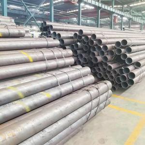 Wholesale Metal Beveled End Seamless Carbon Steel Pipe Tube Astm A252 Grade 2 from china suppliers