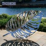 Hotel Garden Outdoor Decoration Stainless Steel Leaf Sculpture