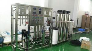 Wholesale 6000L/H Industrial RO System Water Treatment For Drinking / Beverage / Salty reduce from china suppliers