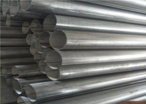 Wholesale DN 2 Inch Stainless Steel 304 Pipes , Astm Stainless Steel Pipe Polished Food Grade from china suppliers