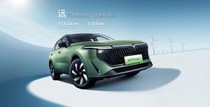 Wholesale Long Range Fuel Economy New Nissan Venucia Big V DD-i SUPER HYBRID 2023 5seats SUV Competitive Price from china suppliers