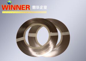 Wholesale Low ESR Aluminum Strip Roll , Nickel Welding Strip Good Conductivity from china suppliers