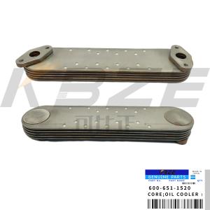Wholesale 5P 7P OIL;COOLER CORE 600-651-1520 6D95 ENGINE 600-651-1550 FOR PC200 PC220 PC250 EXCAVATOR from china suppliers
