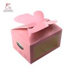 Fashionable Pink Butterfly Type Bakery Packaging Boxes For Party 350gsm