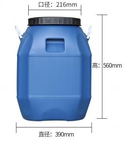 China Durable Blue Plastic Bucket 50L Heavy 50 Litre Plastic Tank FDA on sale
