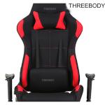 Rocking Chairs High Back Gaming Chair Ergonomic Design Computer Racing Chair