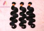 Body Wave Bundles 100 / Unprocessed Raw Cuticle Aligned Hair 100g Weight