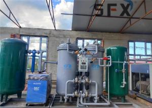 Wholesale High Purity Heat Treating PSA Industrial Nitrogen Generator from china suppliers