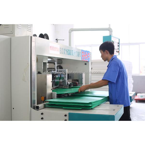 Corrugated Polypropylene Separator Sheets Plastic Layer Pads Pallet Dividers for Bottles Beverage Industry