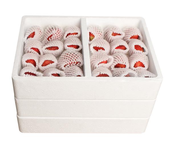 Winter Strawberry Foambox Express Special Fruit Packaging Gift Box Loquat Small