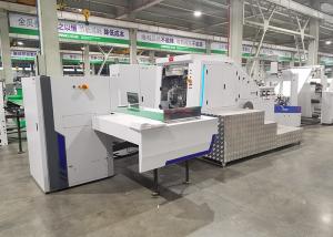 Wholesale 510mm 200pcs/Min Integrated Paper Bag Making Machine from china suppliers