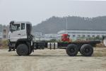 2023 Dongfeng Commercial Vehicle Tianlong Kc Heavy Truck 600hp 8x4 8m Dump Truck