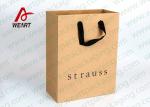 Cotton Flat Rope Handle Brown Paper Carrier Bags