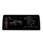 12.3inch IPS Screen BMW X1 Radio Double Din Android 10.0 Head Unit