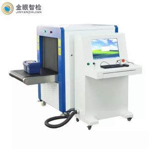 Wholesale X-Ray Machines Mail &amp; Parcels Scanner Customs X Ray Inspection Equipment JY-6550 for Shopping Mall from china suppliers