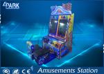Kids Happy Car Racing Game Machine High Definition 3D Scene L1550*W1200*H2100MM