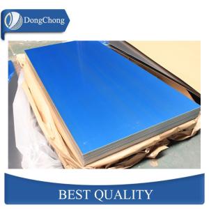 Wholesale Blue Mill Finish Aluminum Sheet For Instrument Corrosion Resistance from china suppliers