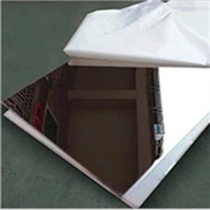 Wholesale 309 310 Cold Rolled Stainless Steel Plate With Satin Mirror Surface Finish from china suppliers