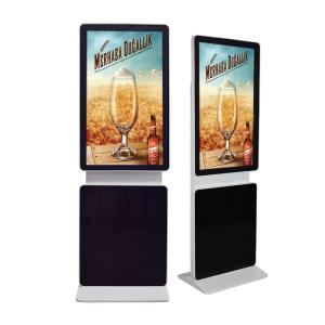 Wholesale 1920x1080 Resolution Outdoor Digital Signage Totem Floorstanding from china suppliers