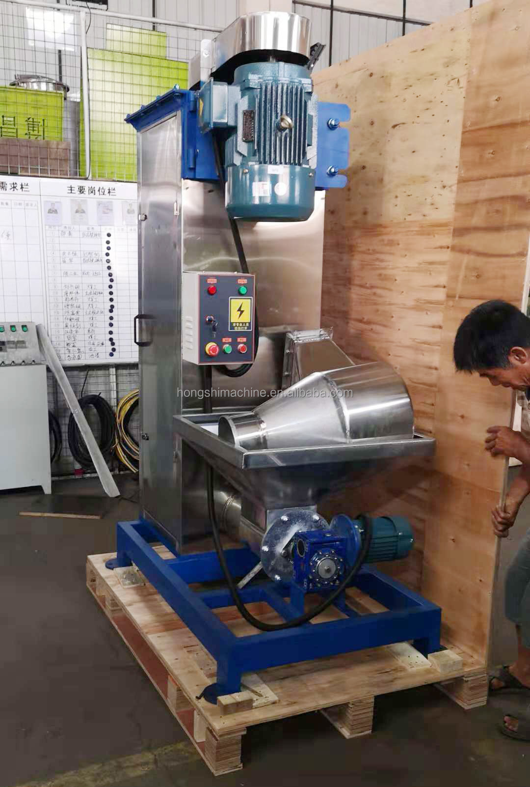 High quality stainless steel vertical plastic dryer machine / PVC flakes centrifugal plastic drying machine