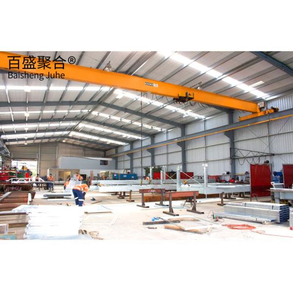 Steel Grade Prefabricated Industrial Building for Light Steel Structure