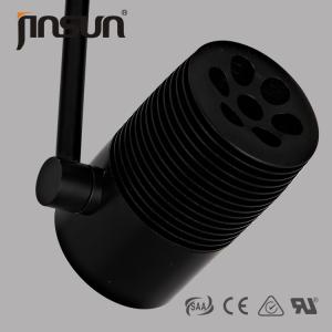 Wholesale 20W IP40 20 Degree Beam Angle CREE Brand Chip Of AC100-240V Led Track Light from china suppliers