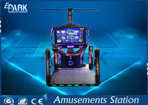 Wholesale Game Center Virtual Reality HTC VIVE VR Simulator Standing Walking Exploration from china suppliers