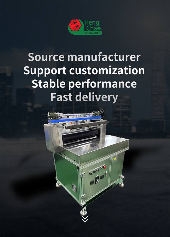 CE Glue Coating Filter Manufacturing Equipment 1s-3s / Piece
