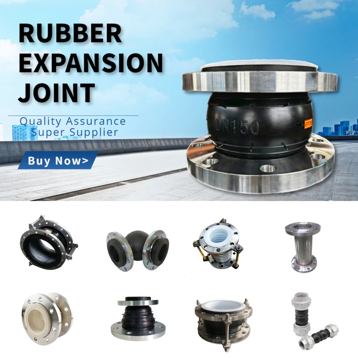 Fabric Reinforced Rubber Expansion Joint For ANSI 150LB Pump Connections Heat-resistant Rubber Expansion Joint For Steam Pipes Oil-resistant Rubber