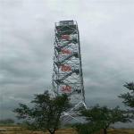 Hot Dip Galvanized 30m Version Guard Tower