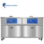Double Tank Ultrasonic Cleaner 264L For Hardware Automotive Parts Plastics
