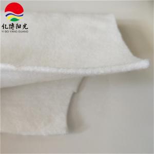 Wholesale 300g 400g Non Woven Geotextile For Road Landfill Needle Punched for Landfill Projects from china suppliers