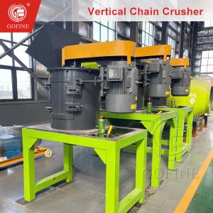 Wholesale High Efficiency Vertical Chain Crusher Fertilizer Equipment Manufacturer from china suppliers